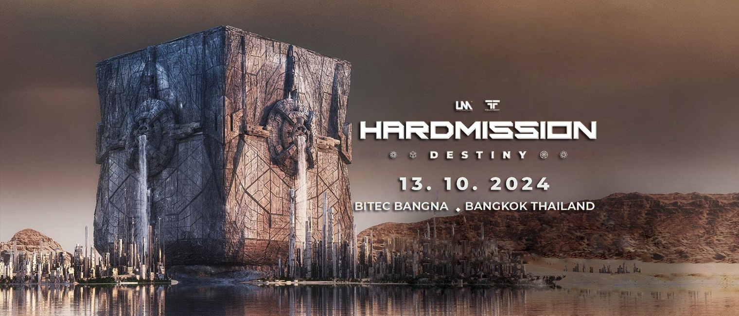 🧡Hardmission 2024